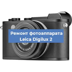 Замена слота карты памяти на фотоаппарате Leica Digilux 2 в Челябинске